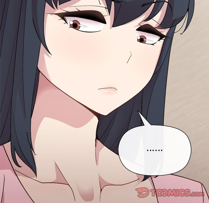 12P - 和美女上司玩游戏
