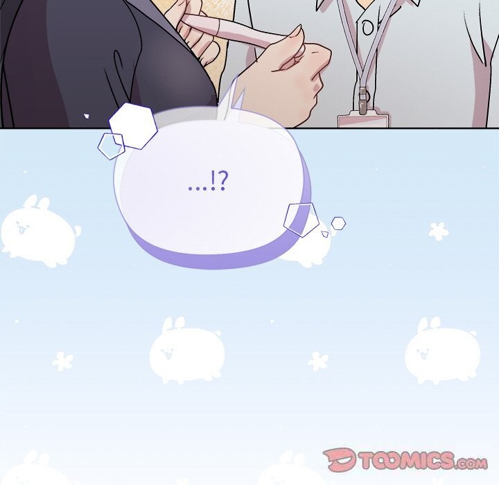165P - 和美女上司玩游戏
