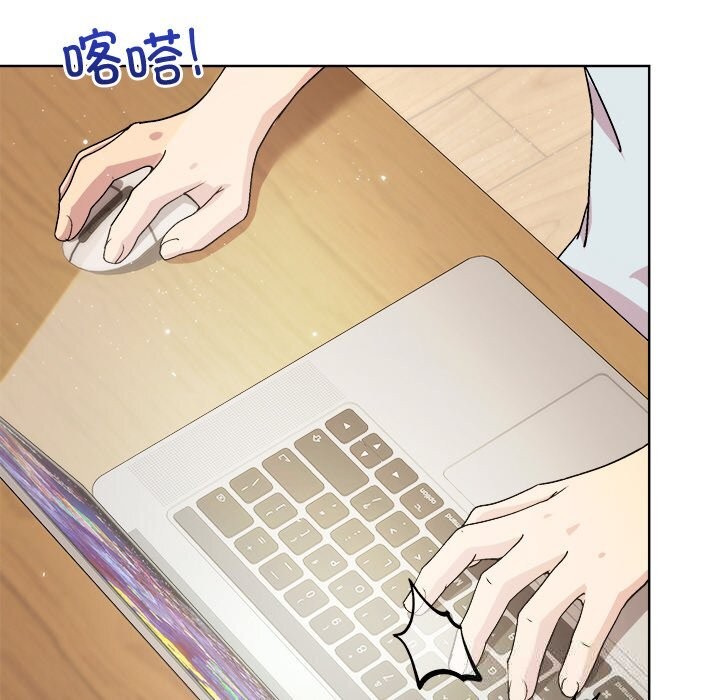 17P - 和美女上司玩游戏