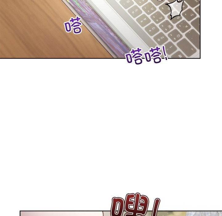 18P - 和美女上司玩游戏