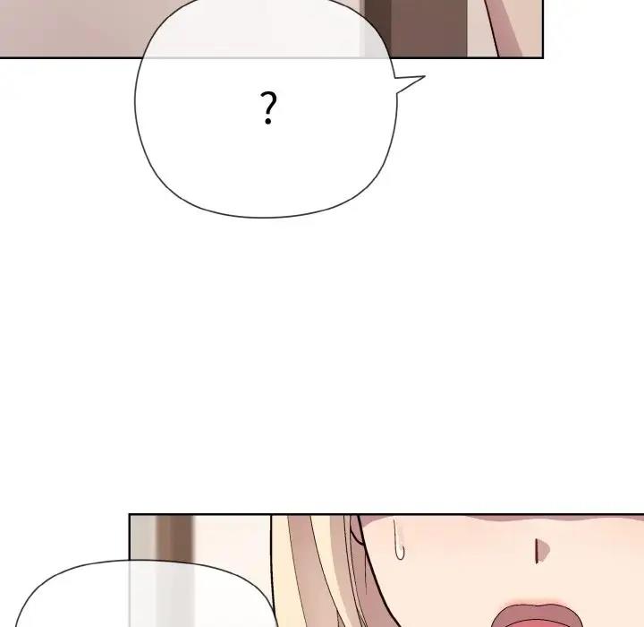 151P - 和美女上司玩游戏