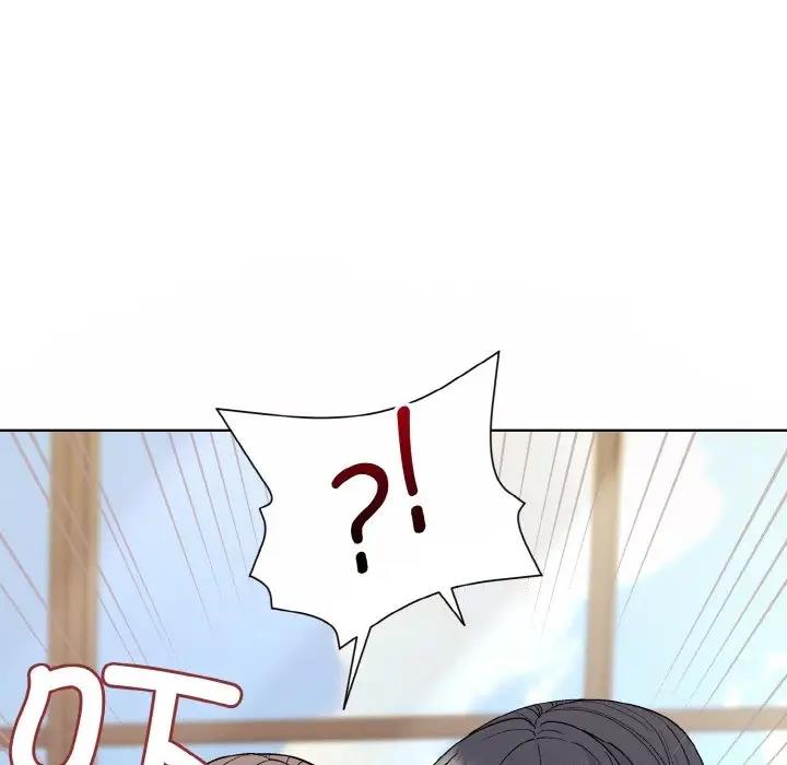 153P - 和美女上司玩游戏