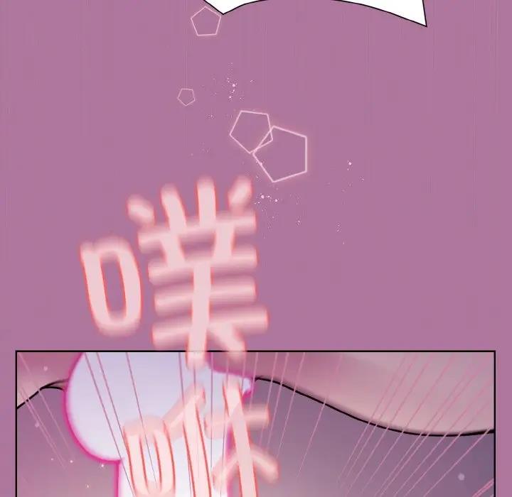 58P - 和美女上司玩游戏