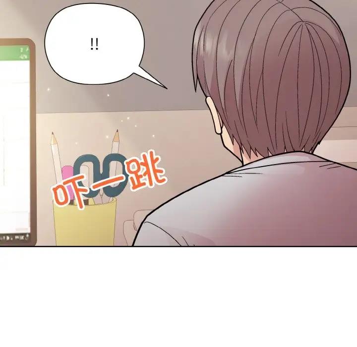 10P - 和美女上司玩游戏