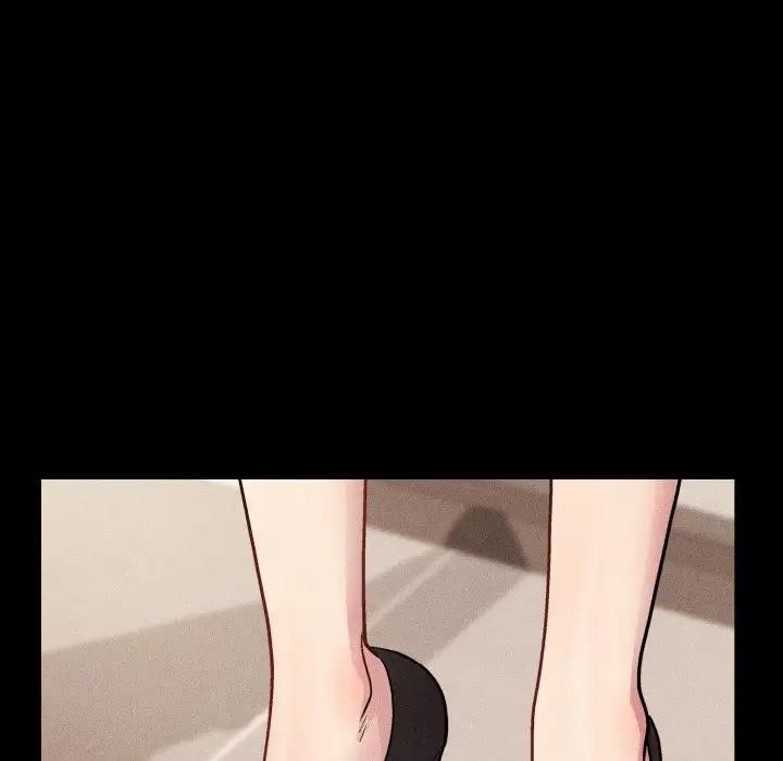 42P - 和美女上司玩游戏