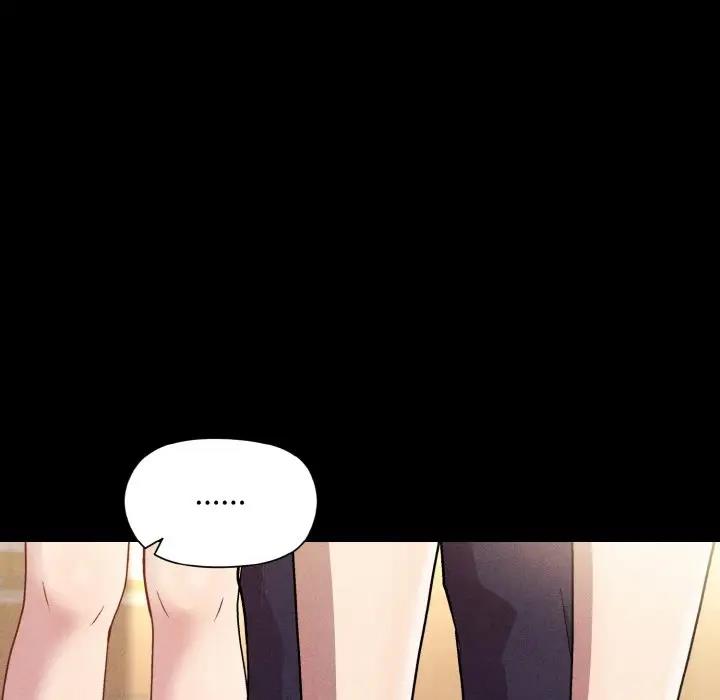 53P - 和美女上司玩游戏