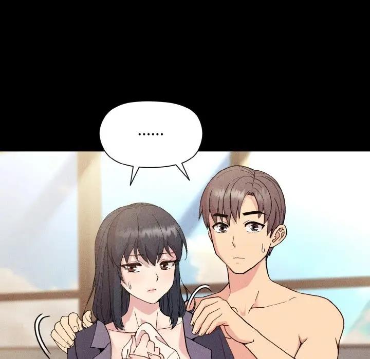 59P - 和美女上司玩游戏