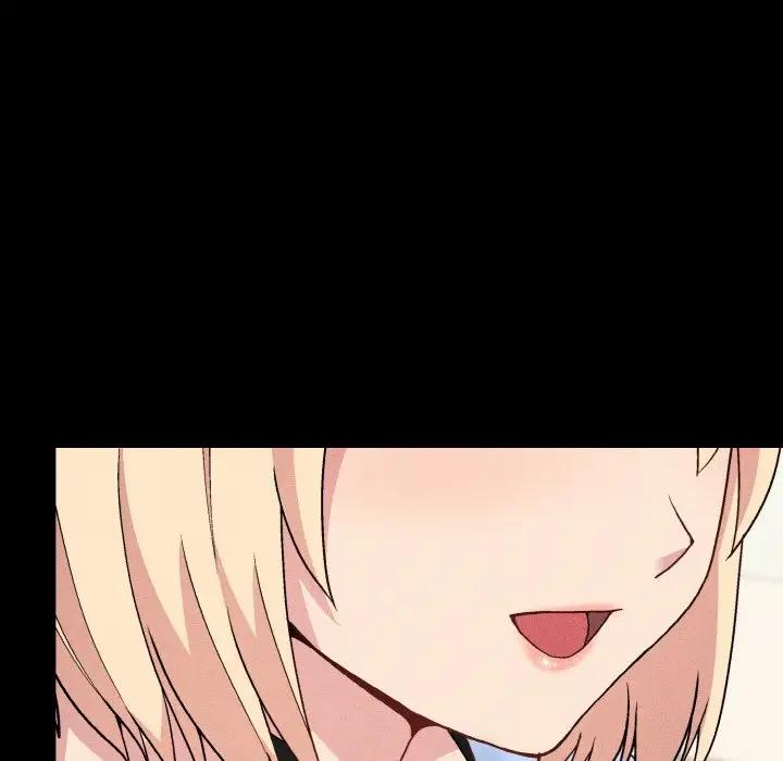61P - 和美女上司玩游戏