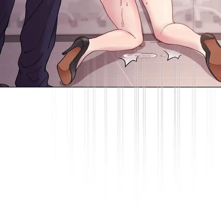 161P - 和美女上司玩游戏