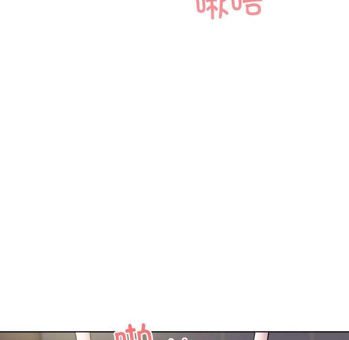 101P - 银行业务员的秘密
