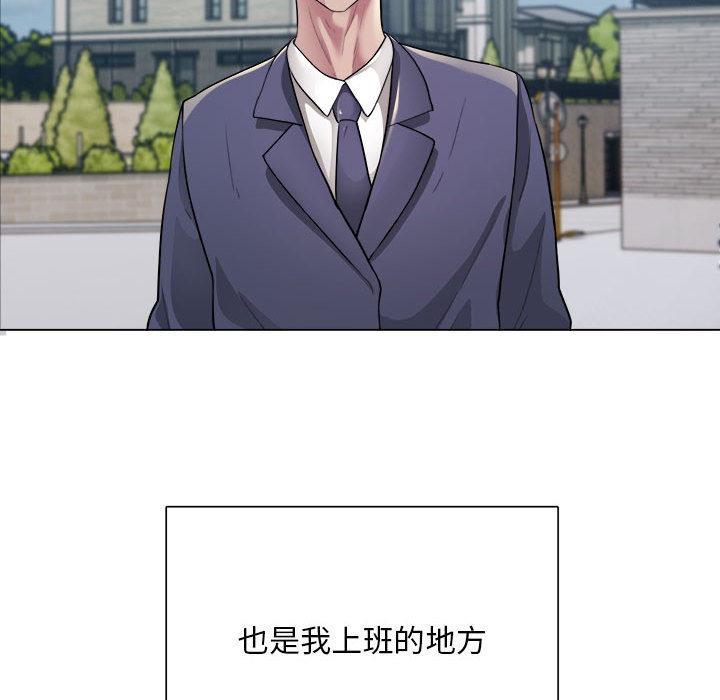 145P - 银行业务员的秘密