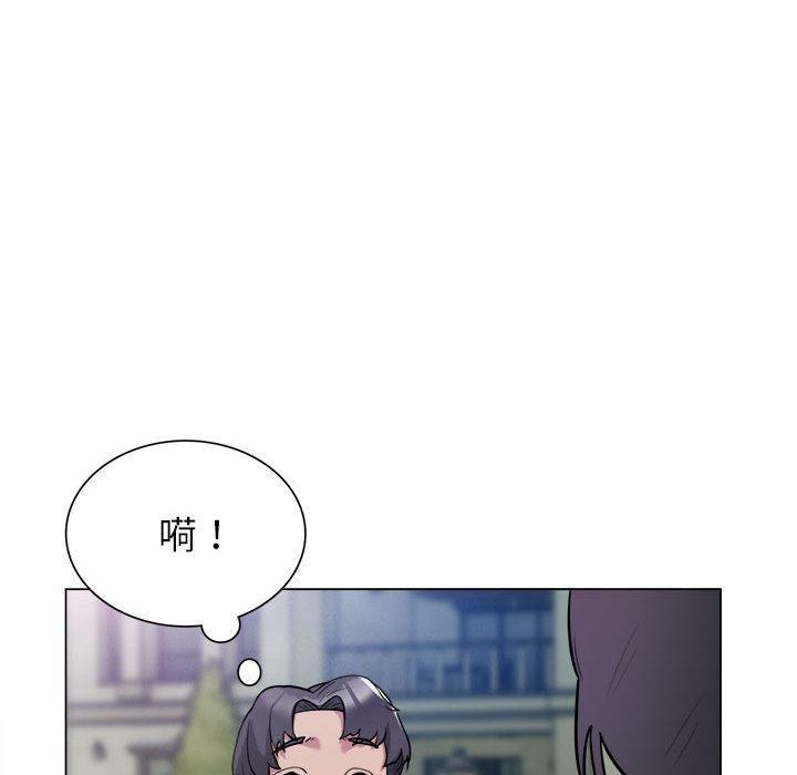 155P - 银行业务员的秘密
