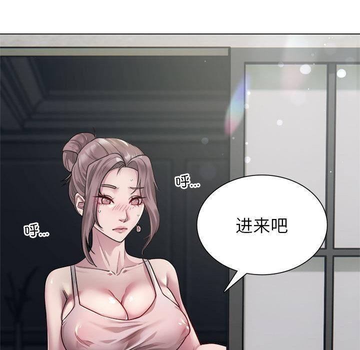 158P - 银行业务员的秘密