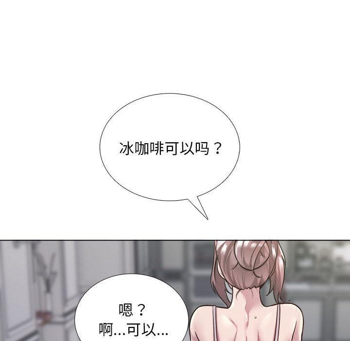 165P - 银行业务员的秘密