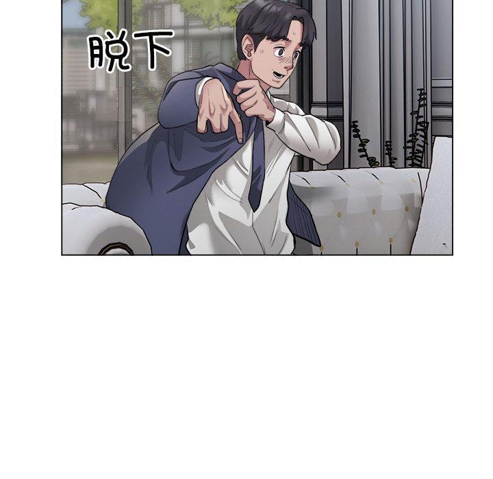 189P - 银行业务员的秘密