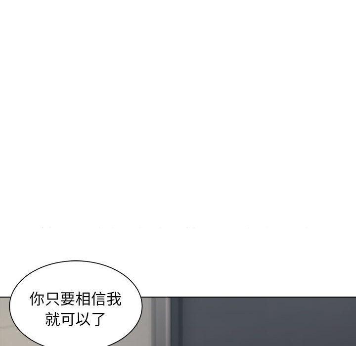 32P - 银行业务员的秘密