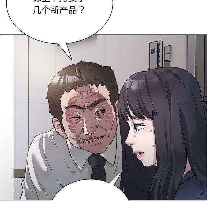 39P - 银行业务员的秘密