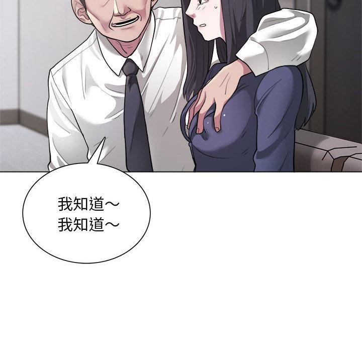 42P - 银行业务员的秘密