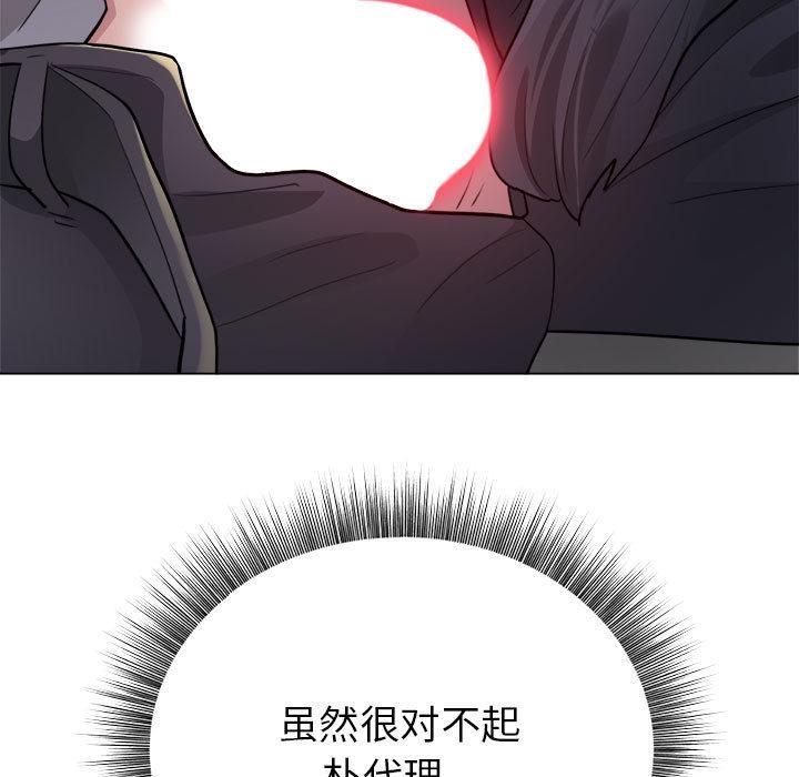 55P - 银行业务员的秘密