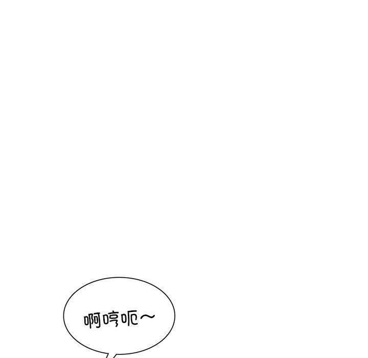 99P - 银行业务员的秘密