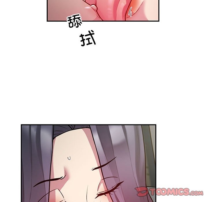 10P - 银行业务员的秘密