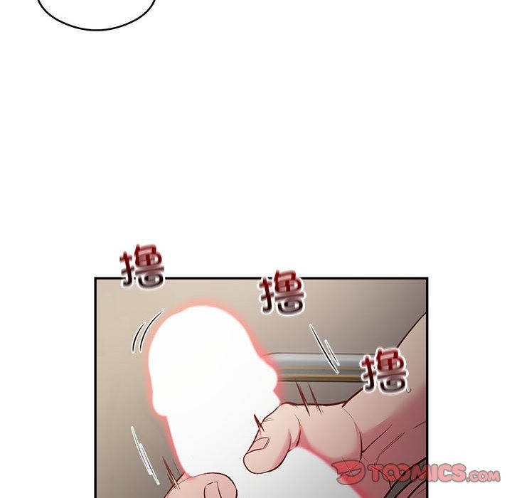 14P - 银行业务员的秘密