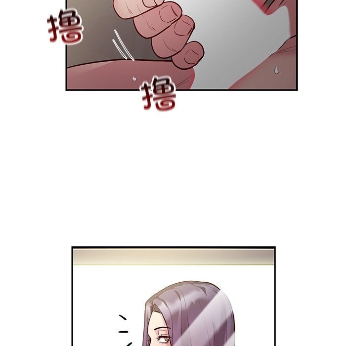 15P - 银行业务员的秘密
