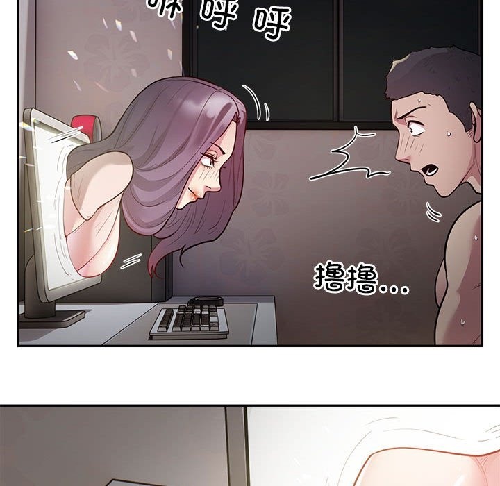 17P - 银行业务员的秘密