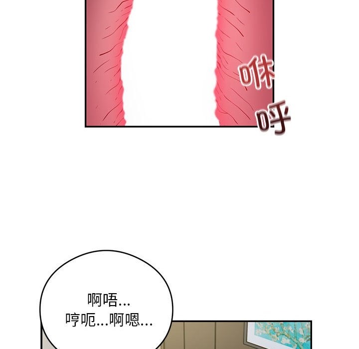 77P - 银行业务员的秘密