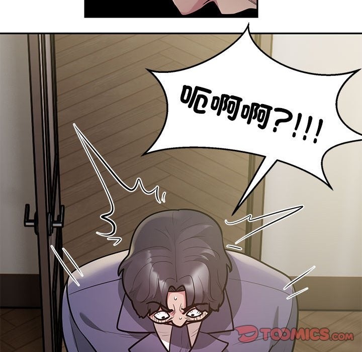 30P - 银行业务员的秘密
