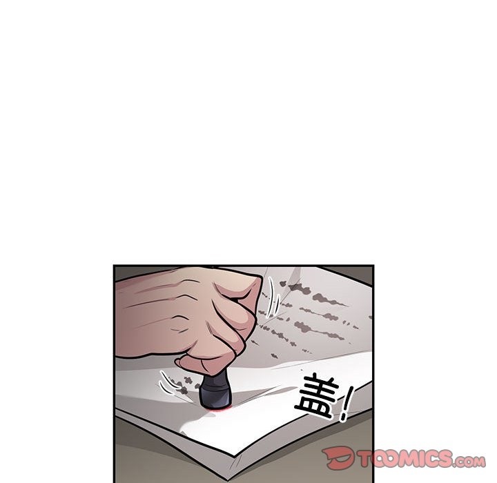 34P - 银行业务员的秘密