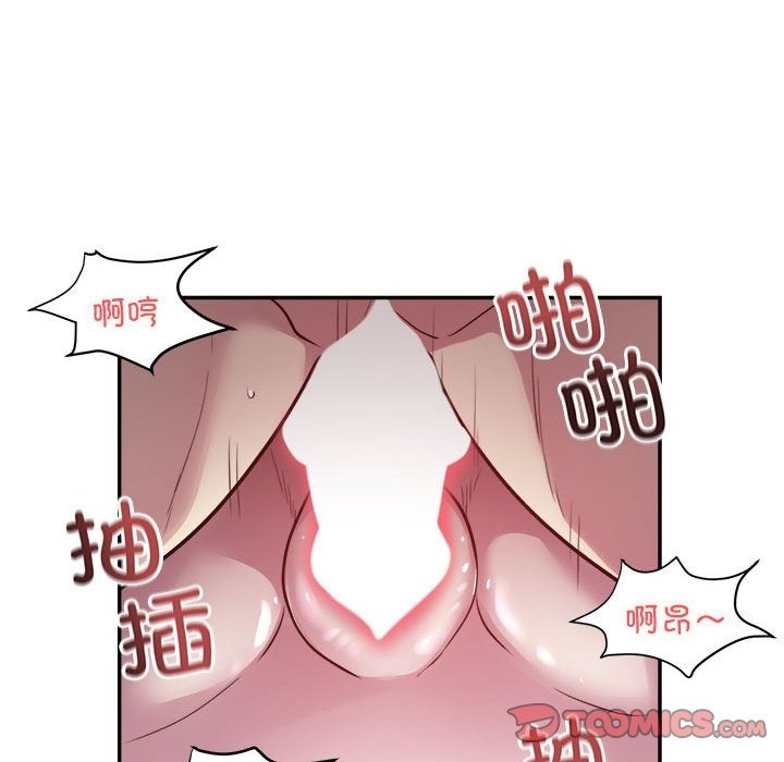 22P - 银行业务员的秘密