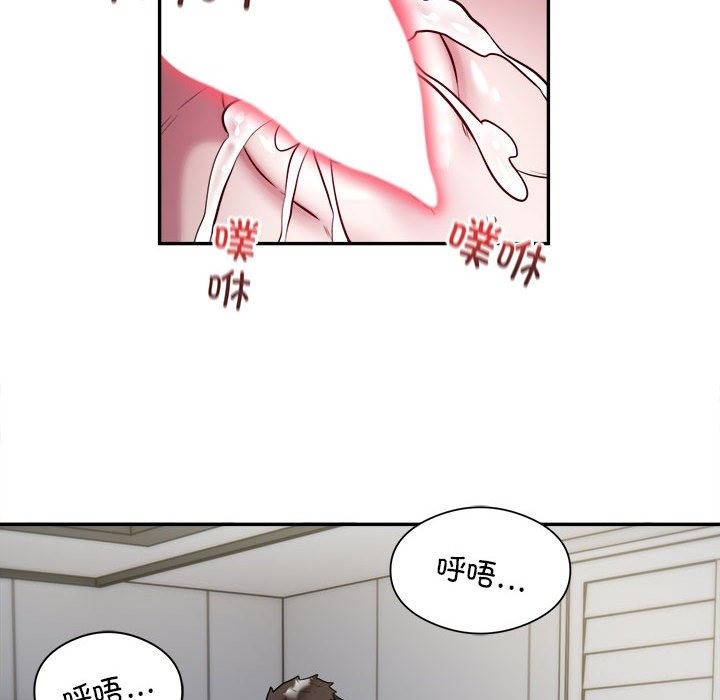 37P - 银行业务员的秘密