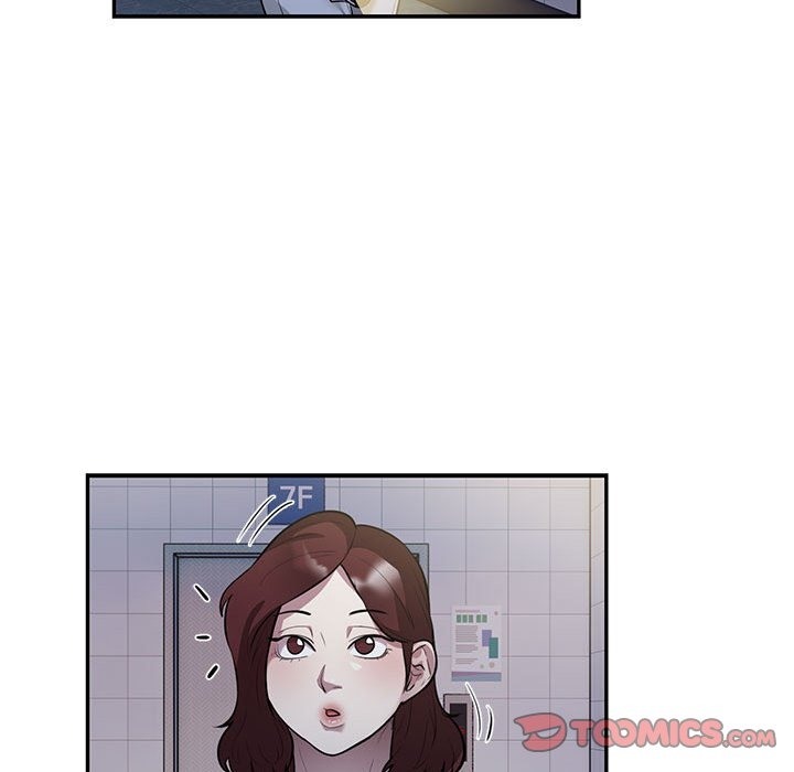 58P - 银行业务员的秘密