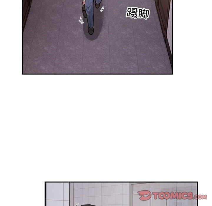 82P - 银行业务员的秘密
