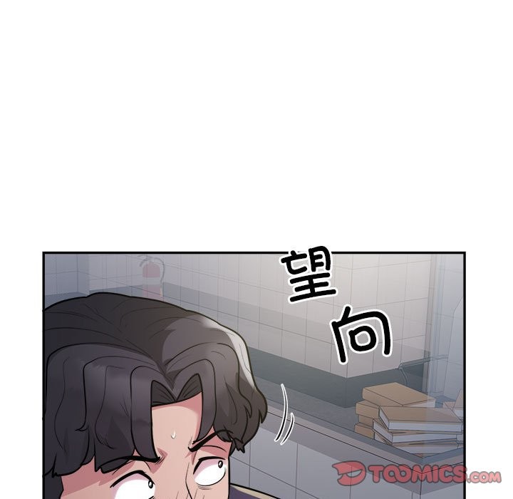 14P - 银行业务员的秘密