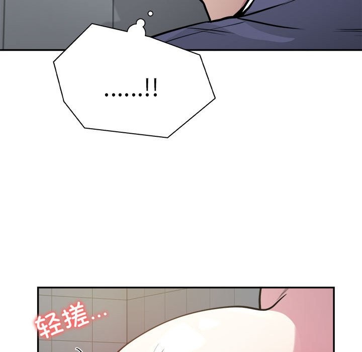 22P - 银行业务员的秘密