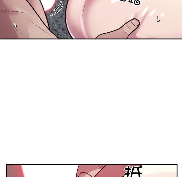 16P - 银行业务员的秘密