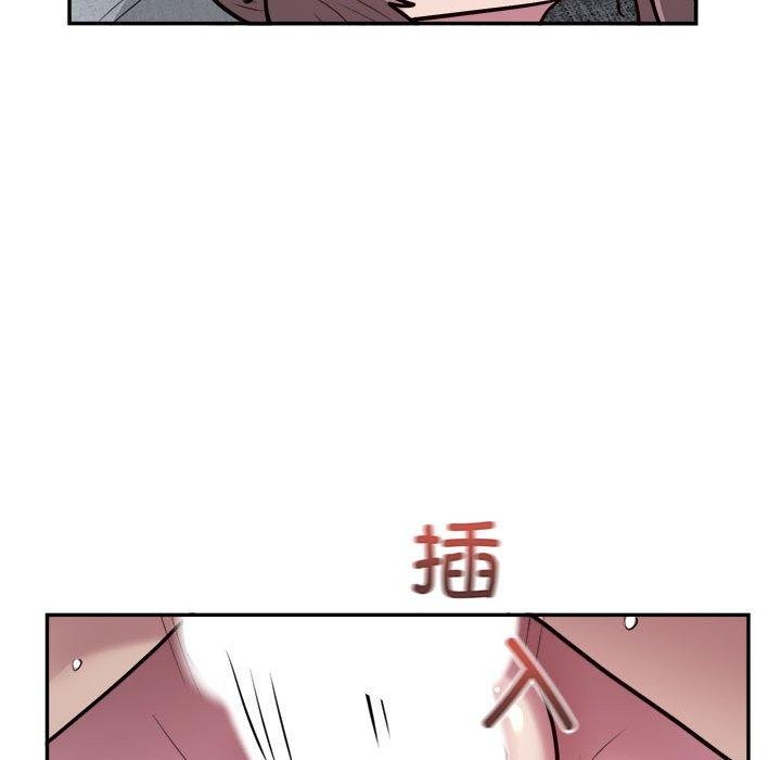 19P - 银行业务员的秘密