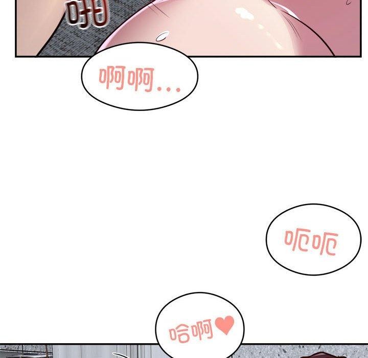 23P - 银行业务员的秘密