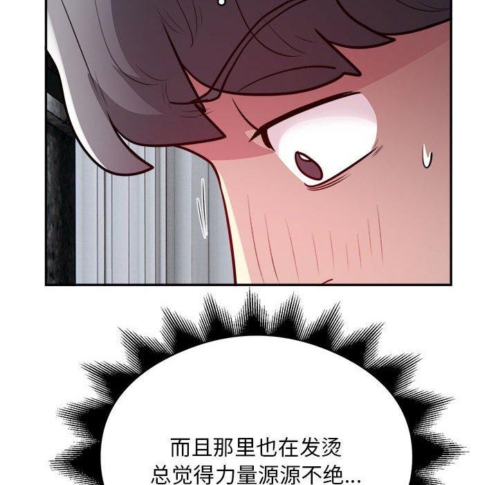 27P - 银行业务员的秘密