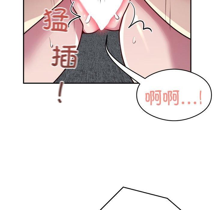 34P - 银行业务员的秘密