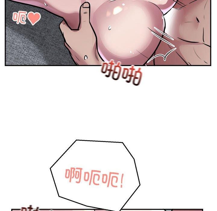 37P - 银行业务员的秘密