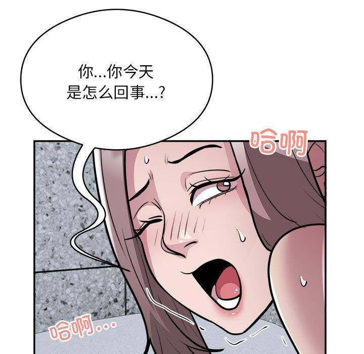 39P - 银行业务员的秘密