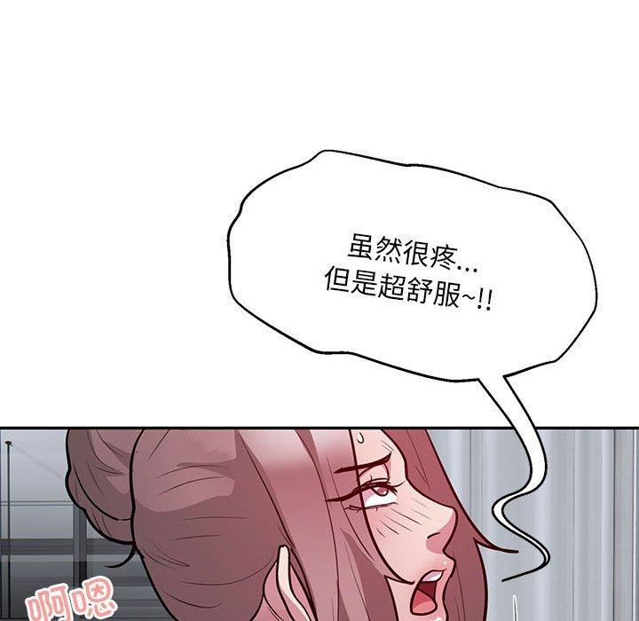 43P - 银行业务员的秘密