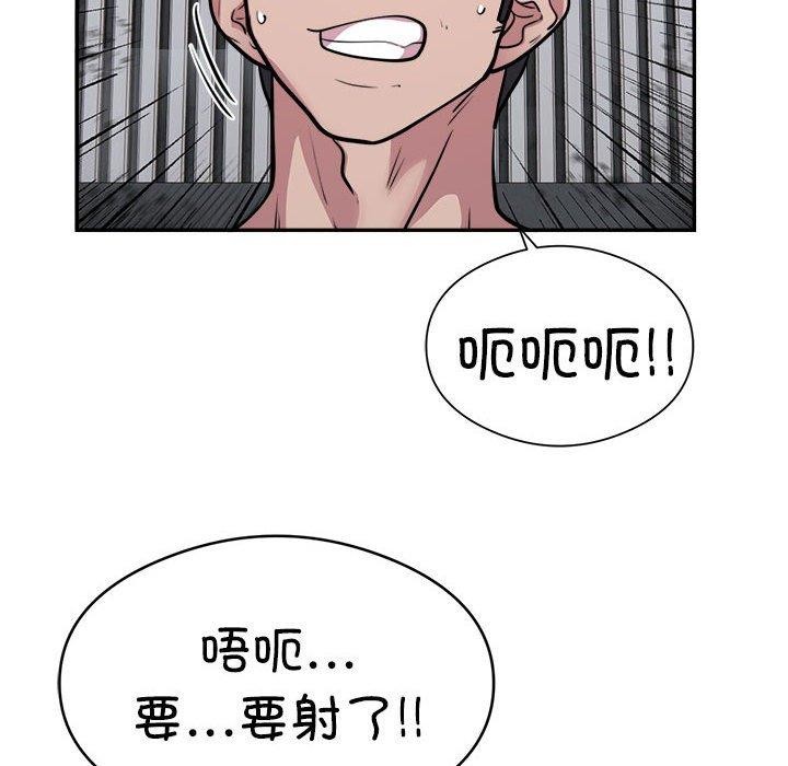 53P - 银行业务员的秘密