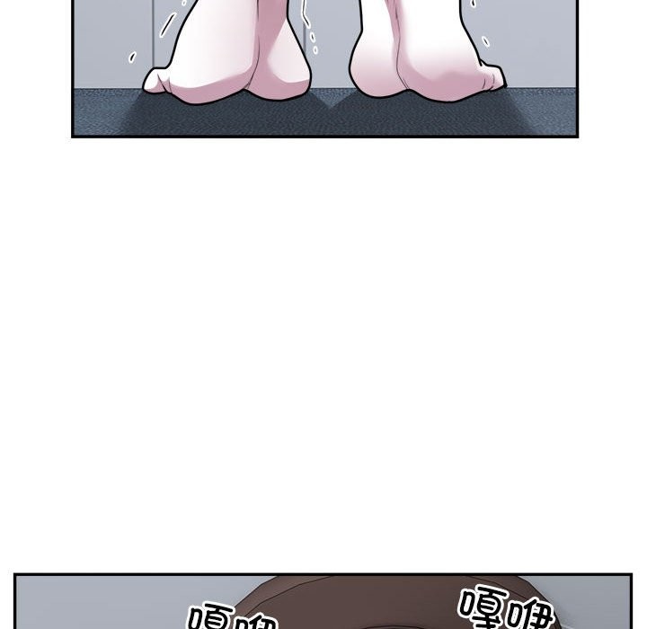 12P - 银行业务员的秘密