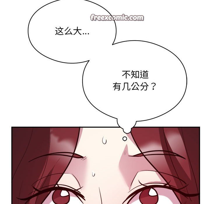 21P - 银行业务员的秘密