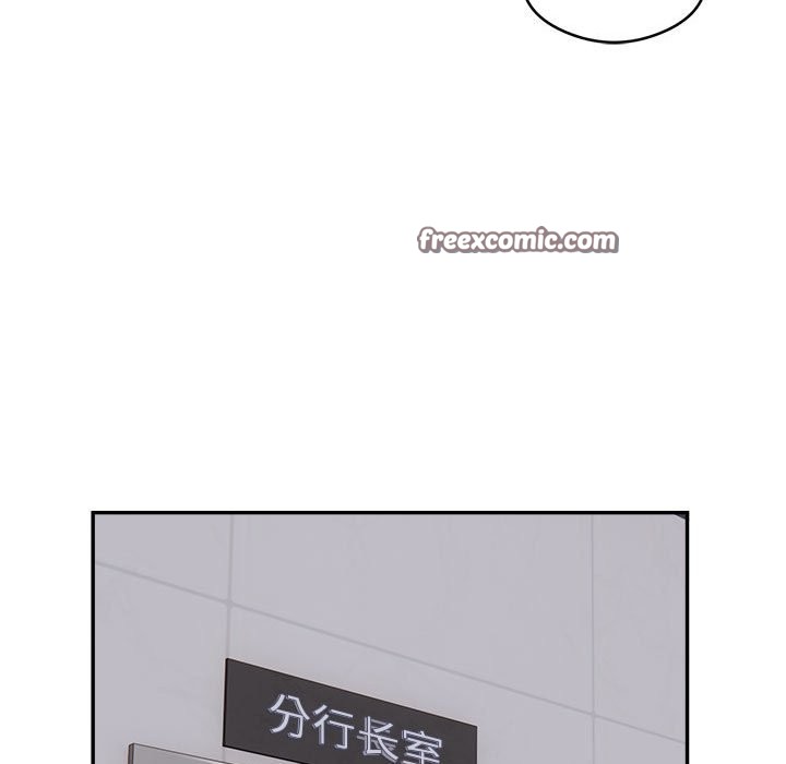 63P - 银行业务员的秘密