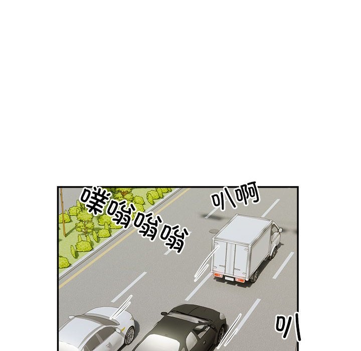91P - 银行业务员的秘密